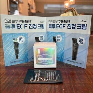 New KLAIRS Freshly Juiced VITAMIN E Mask + Cleansing Oil & MIDNIGHT BLUE Samples